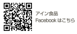 味生庵Facebook