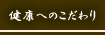 Nւ̂