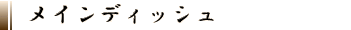 CfBbV
